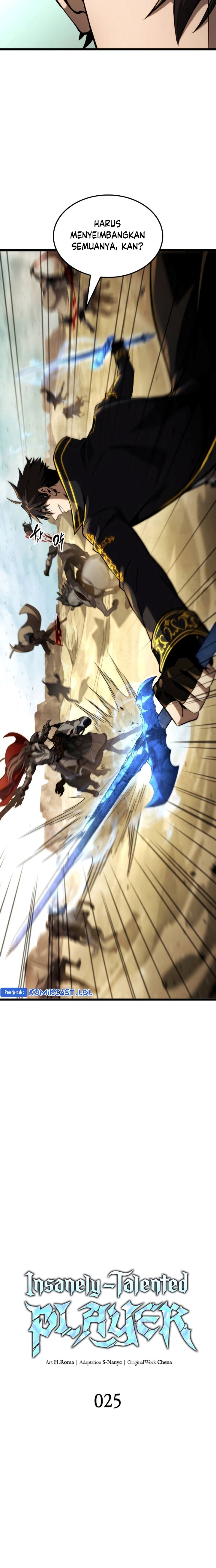 Insanely-Talented Player Chapter 25 Gambar 7