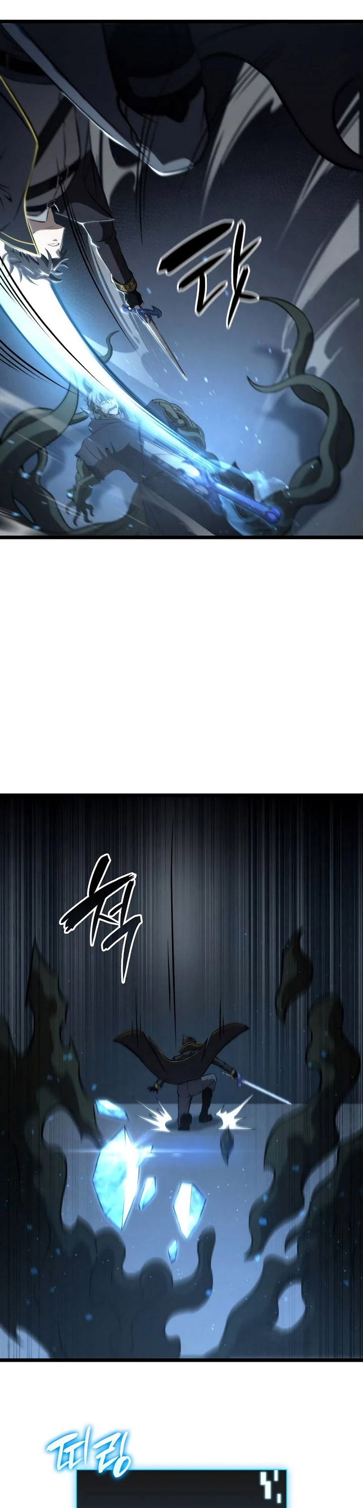 Insanely-Talented Player Chapter 53 Gambar 36