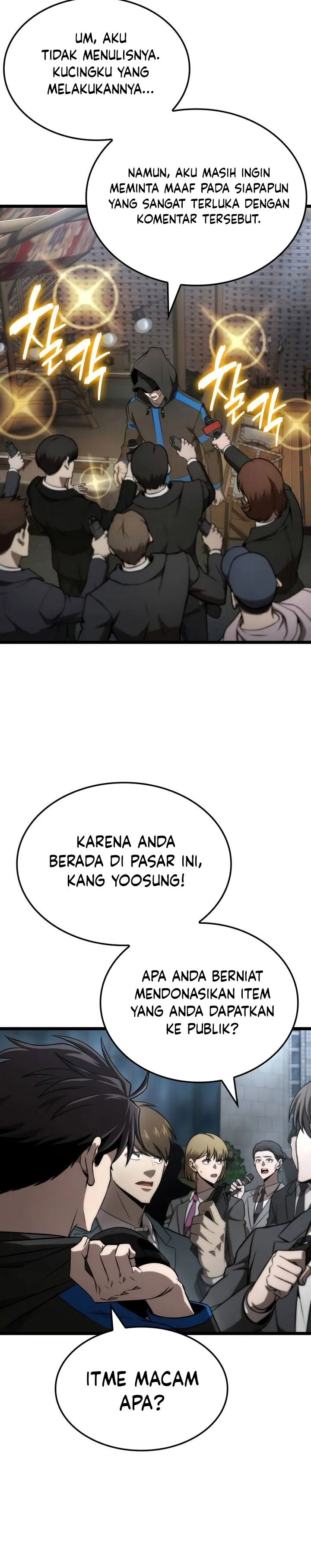 Insanely-Talented Player Chapter 67 S1 END Gambar 29