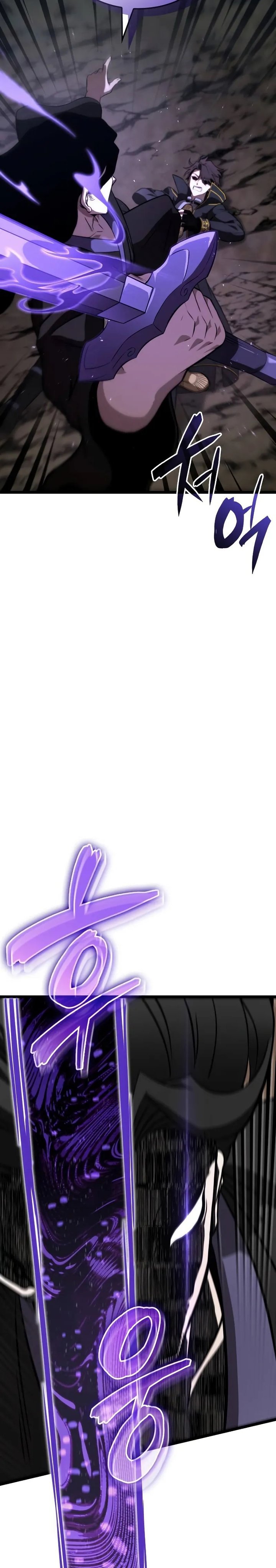 Insanely-Talented Player Chapter 83 Gambar 26