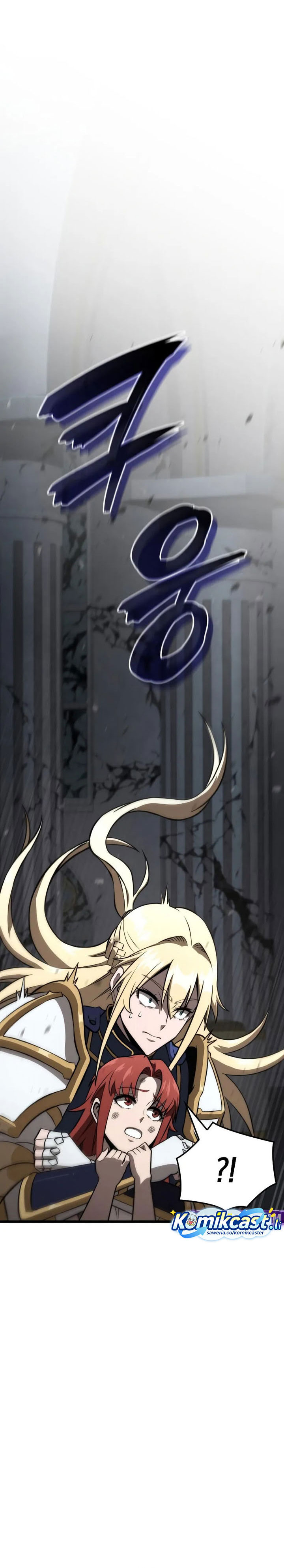 Insanely-Talented Player Chapter 89 Gambar 21