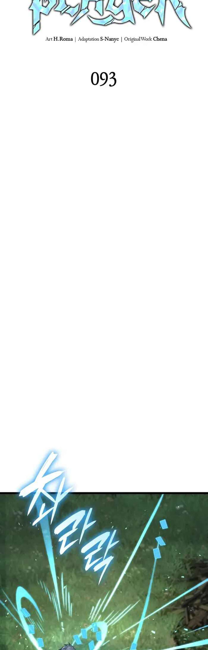 Insanely-Talented Player Chapter 93 Gambar 16