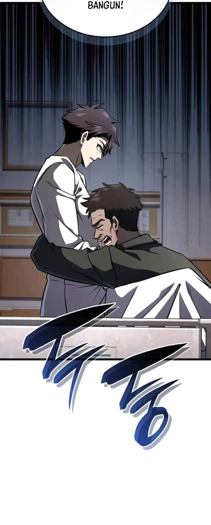 Insanely-Talented Player Chapter 94 Gambar 11