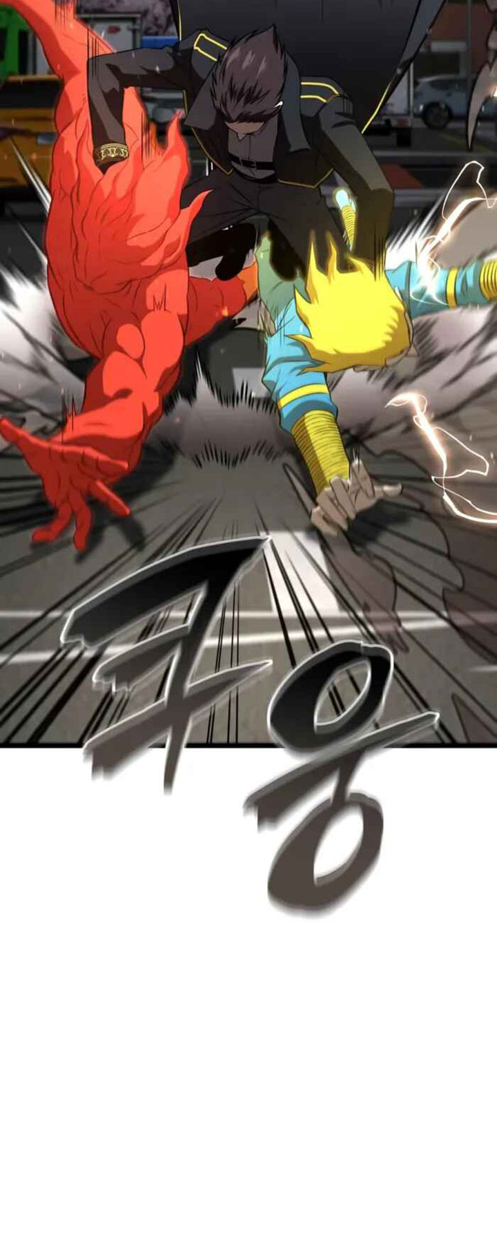 Insanely-Talented Player Chapter 94 Gambar 49