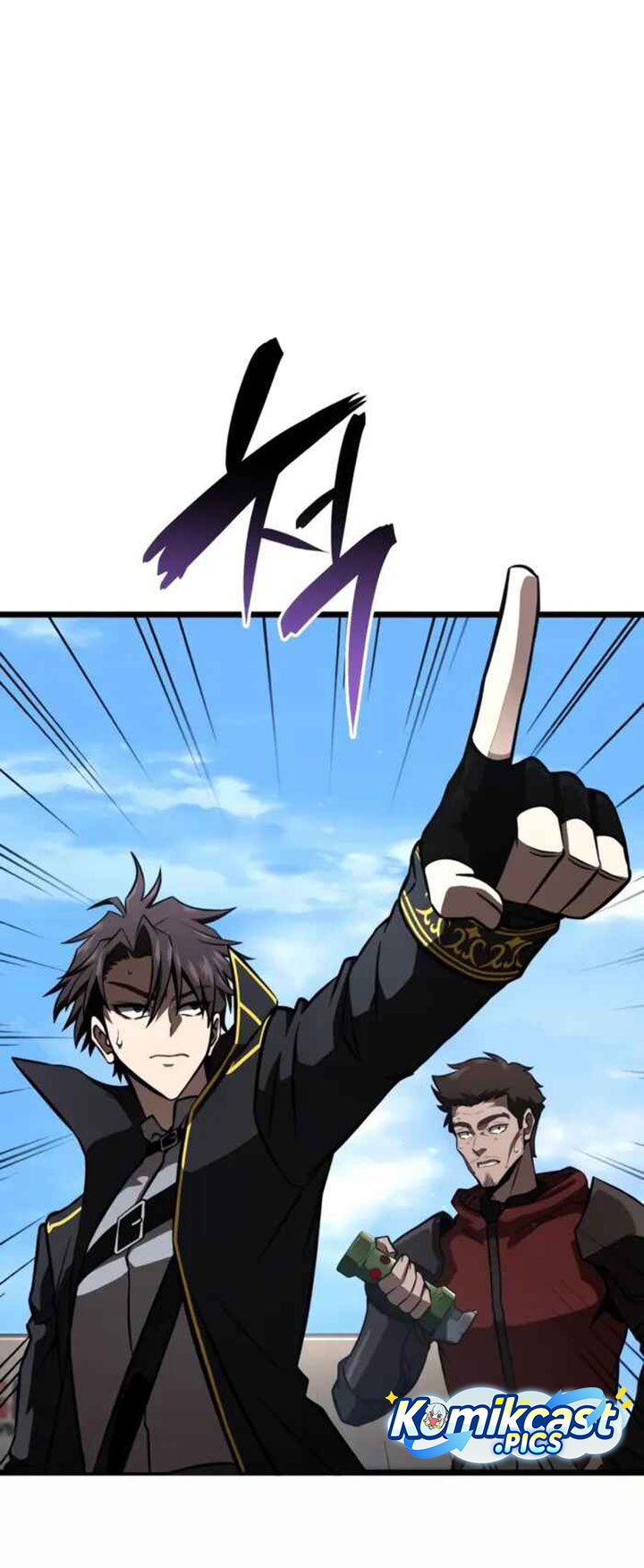 Insanely-Talented Player Chapter 94 Gambar 90