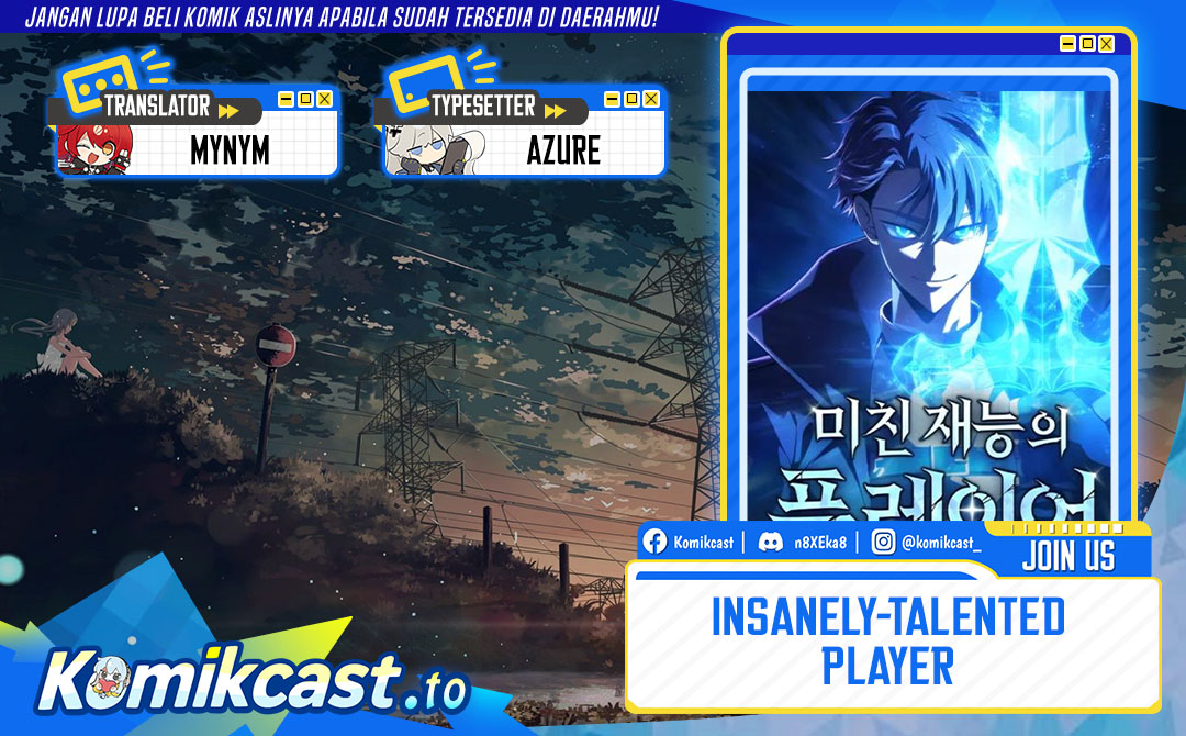 Insanely-Talented Player Chapter 97 Gambar 1