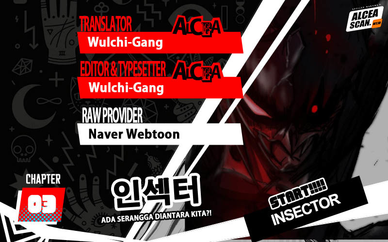Insector Chapter 03 Gambar 1