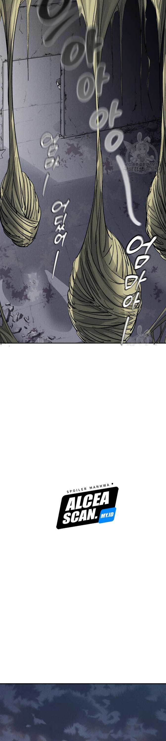 Insector Chapter 03 Gambar 6