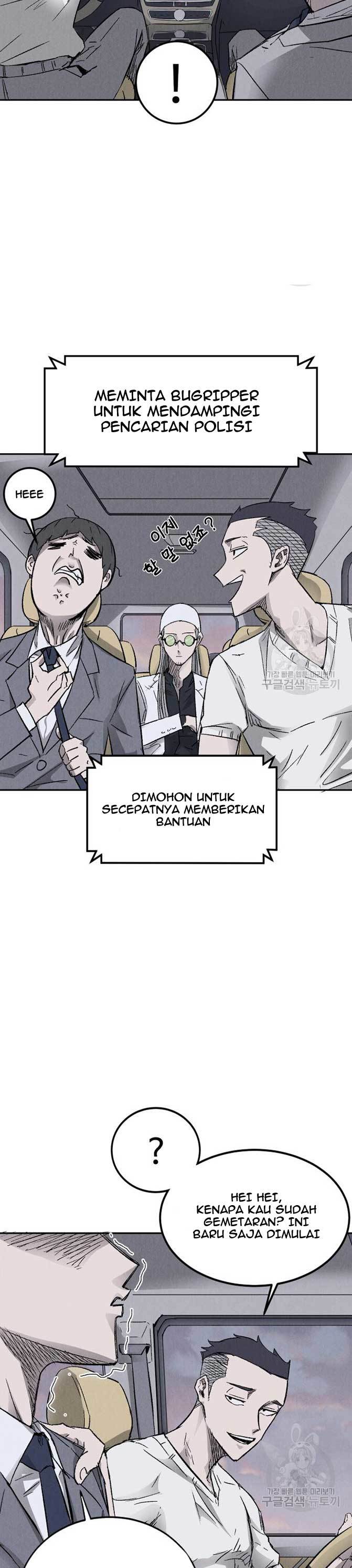 Insector Chapter 03 Gambar 9