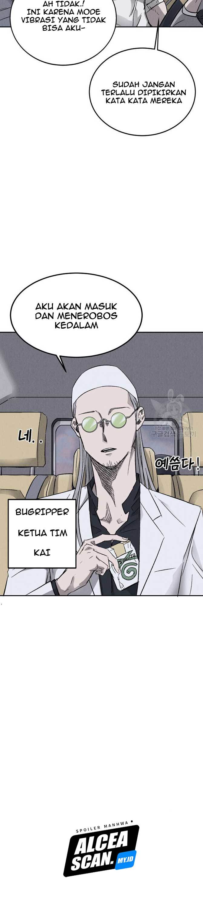 Insector Chapter 03 Gambar 10