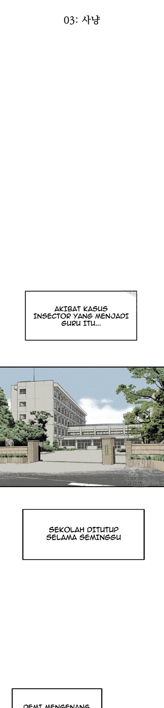 Insector Chapter 03 Gambar 34
