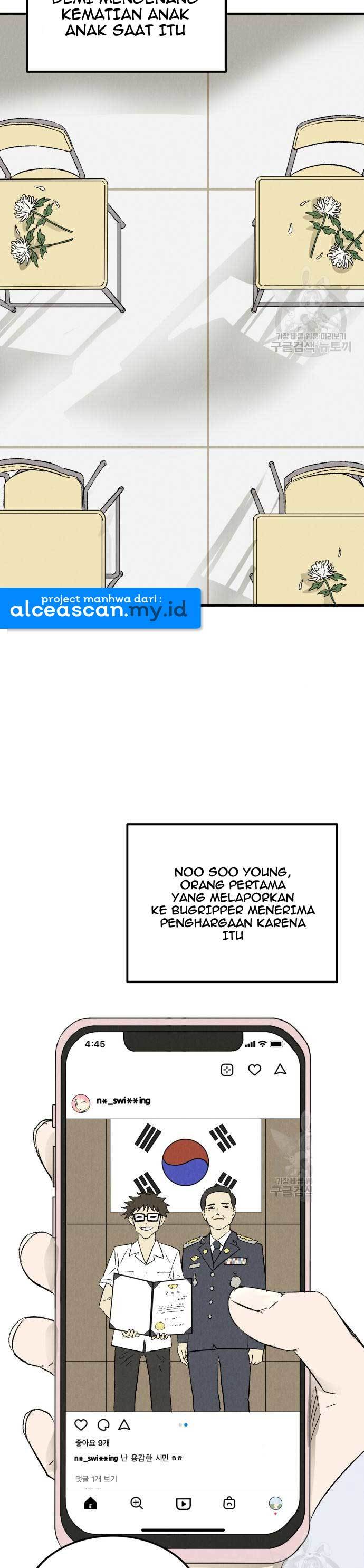Insector Chapter 03 Gambar 35