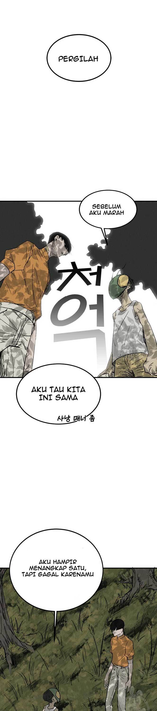 Insector Chapter 03 Gambar 52
