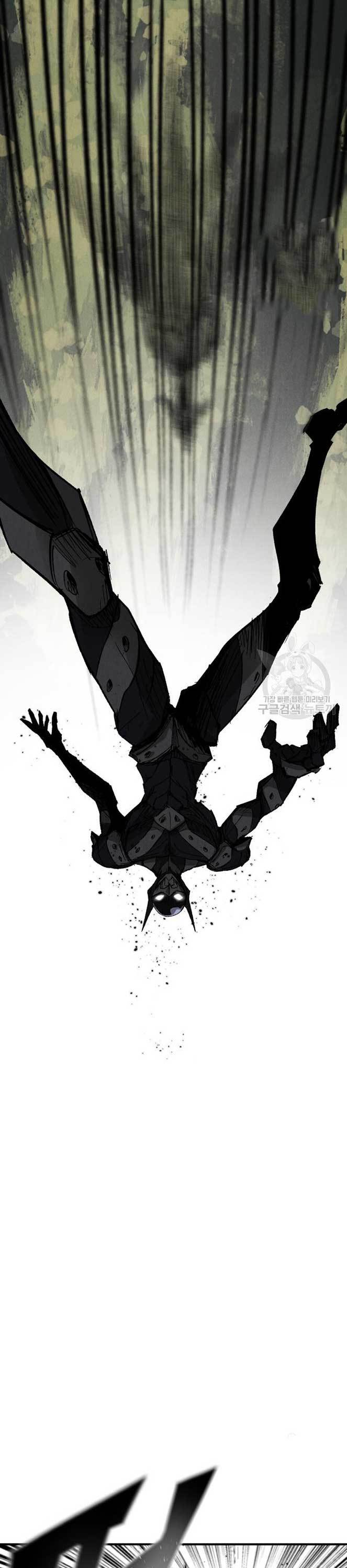 Insector Chapter 03 Gambar 60