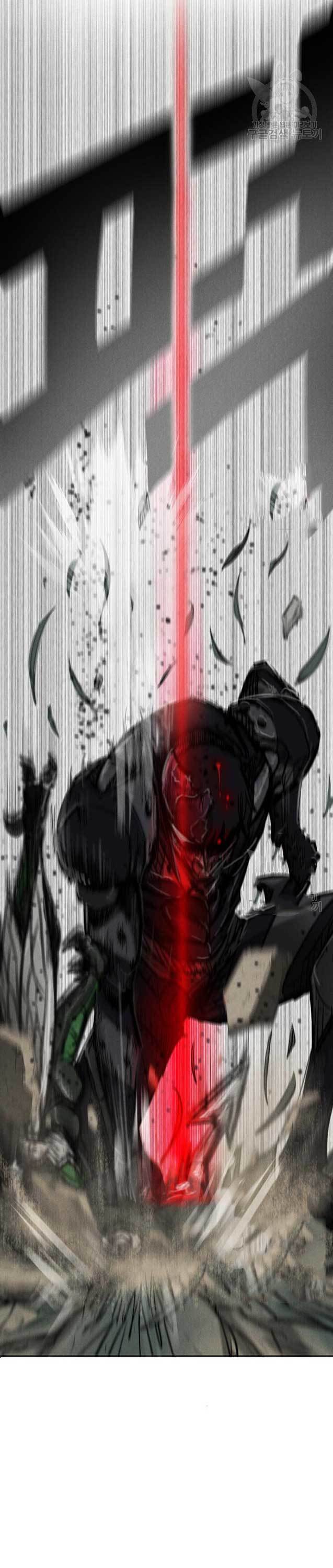 Insector Chapter 03 Gambar 64