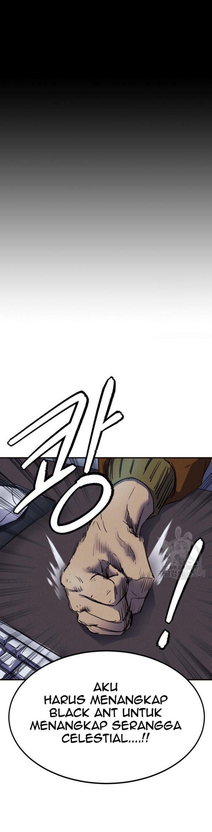 Insector Chapter 06 Gambar 10