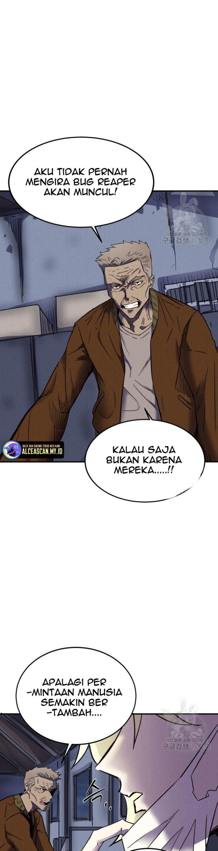 Insector Chapter 06 Gambar 11