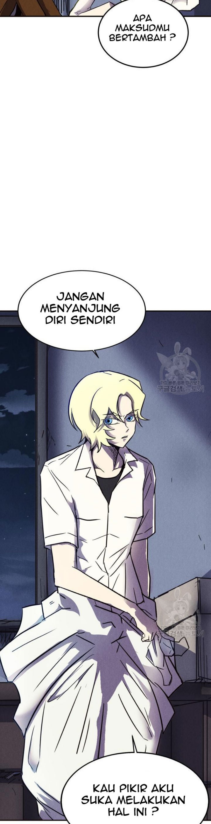 Insector Chapter 06 Gambar 12