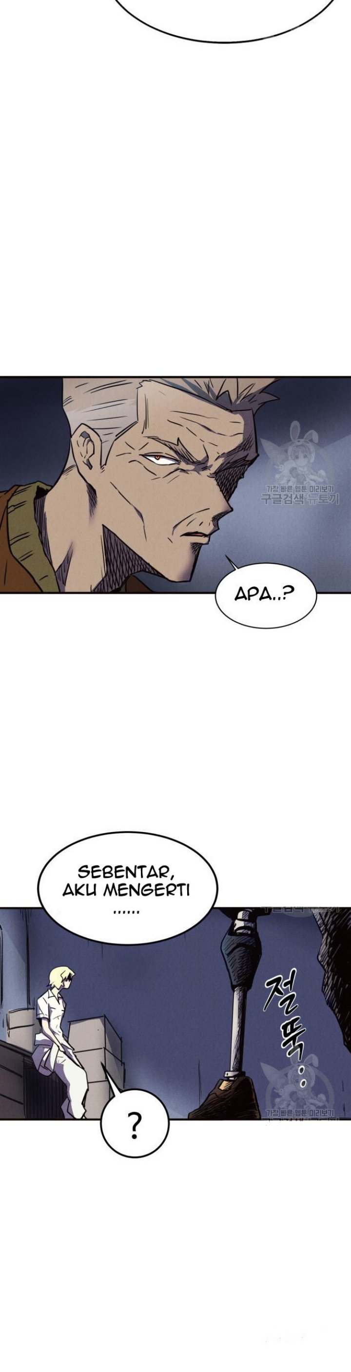 Insector Chapter 06 Gambar 13