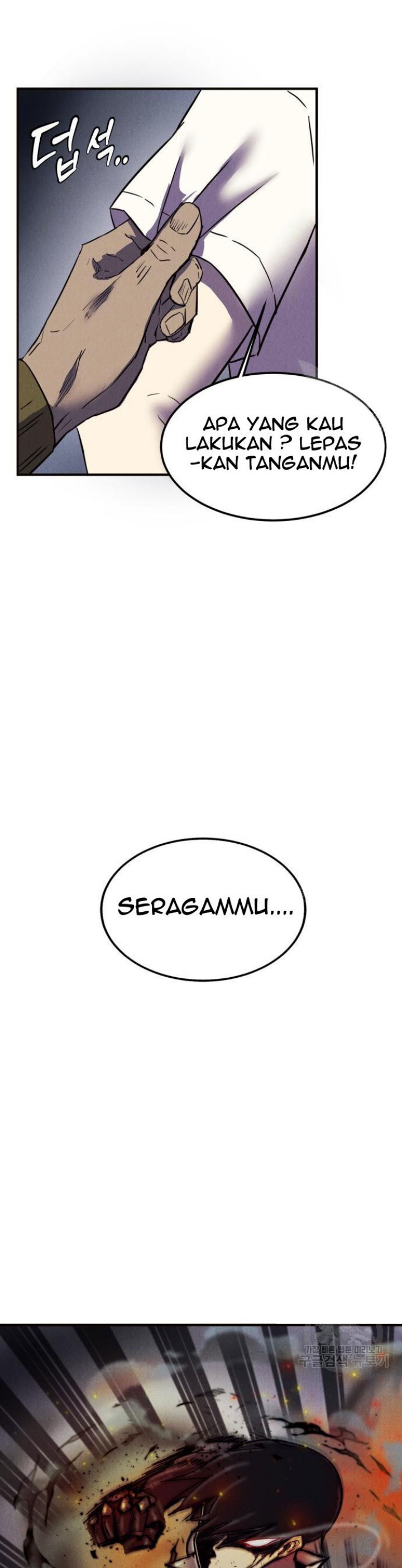Insector Chapter 06 Gambar 14