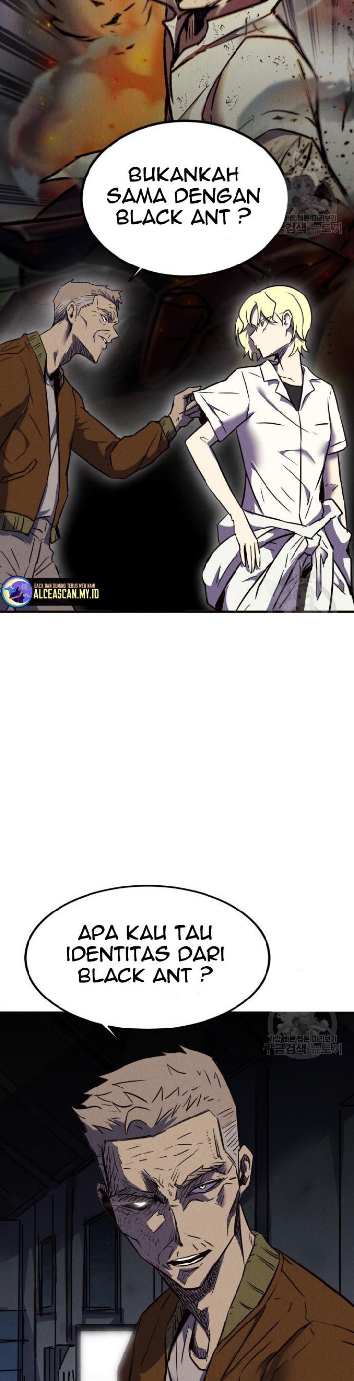 Insector Chapter 06 Gambar 15