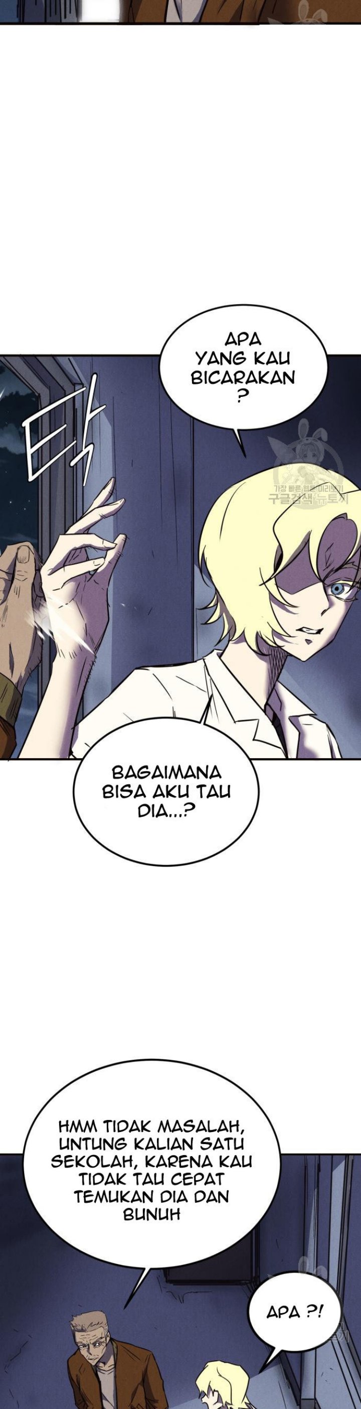Insector Chapter 06 Gambar 16