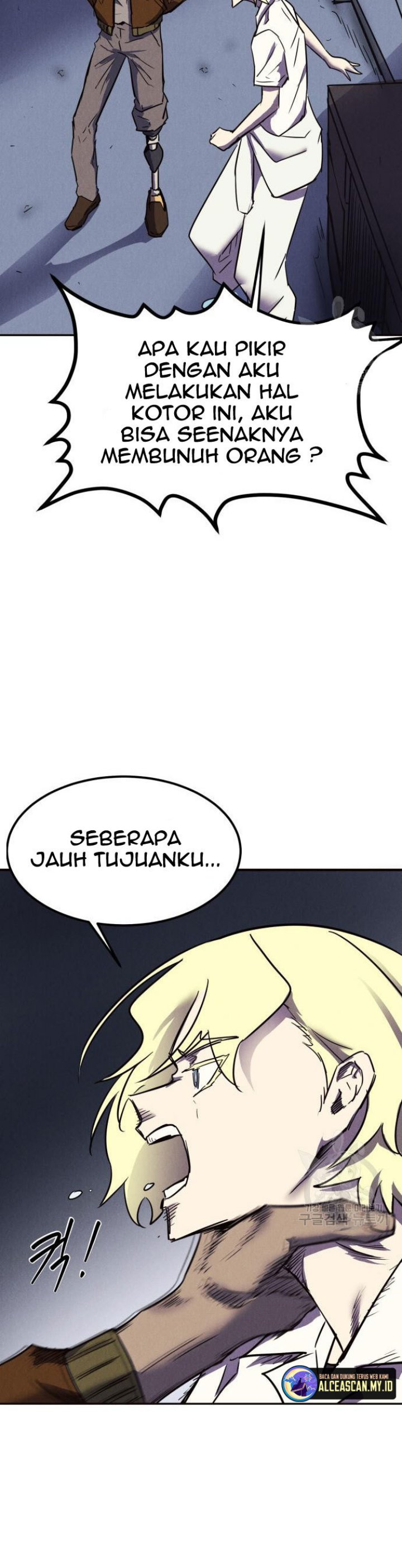 Insector Chapter 06 Gambar 17