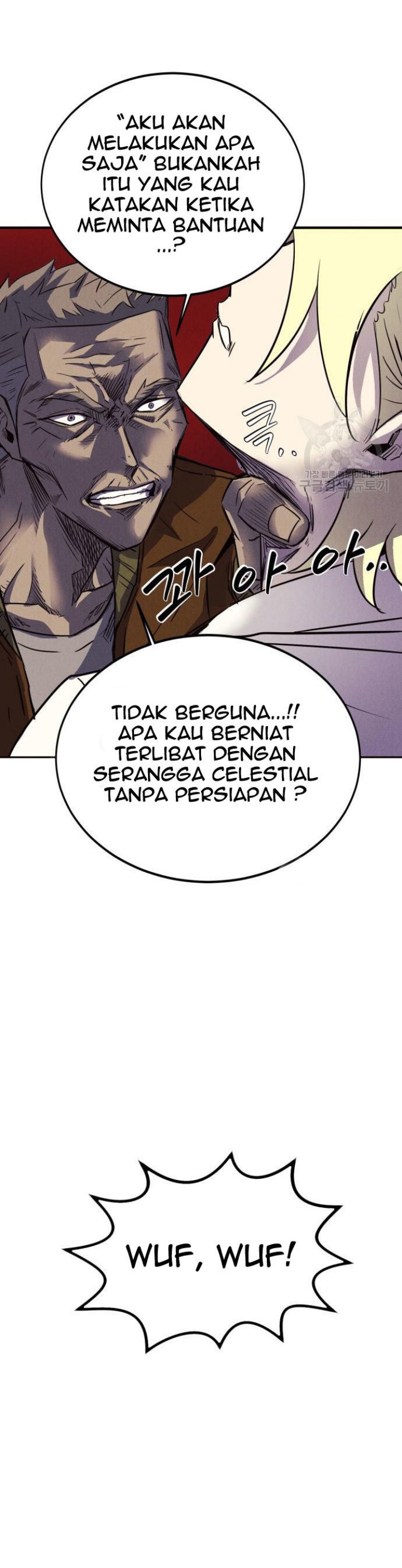 Insector Chapter 06 Gambar 18
