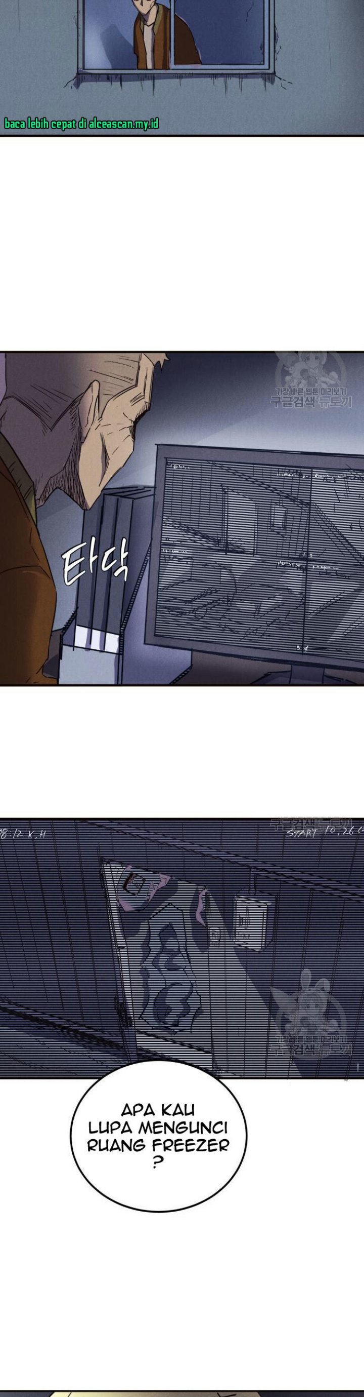 Insector Chapter 06 Gambar 21