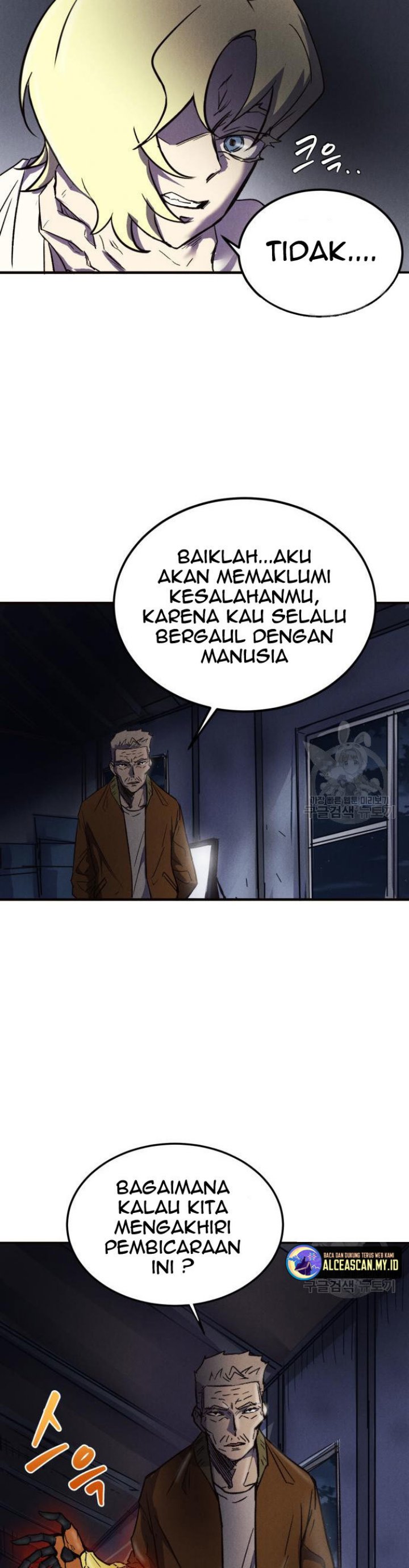 Insector Chapter 06 Gambar 22