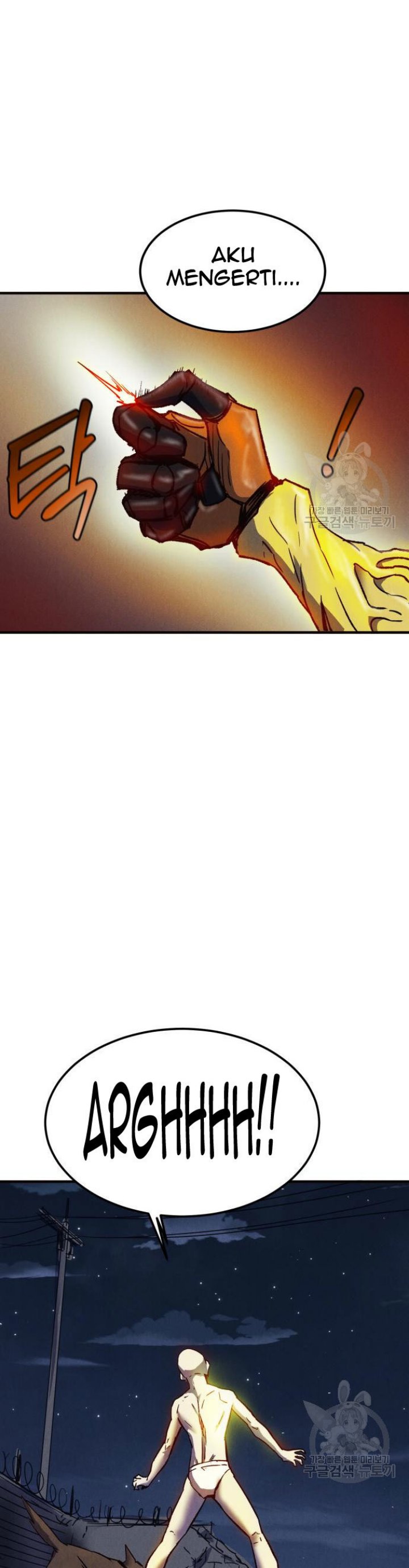 Insector Chapter 06 Gambar 24