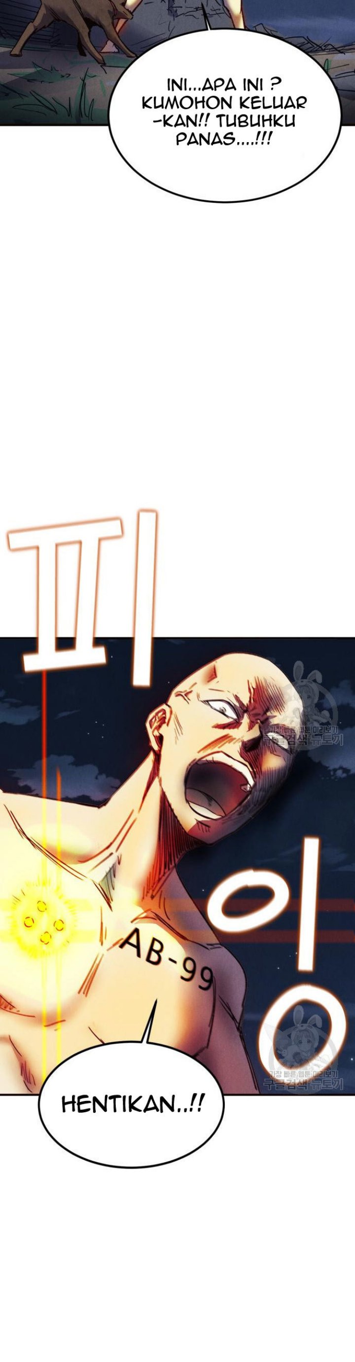 Insector Chapter 06 Gambar 25