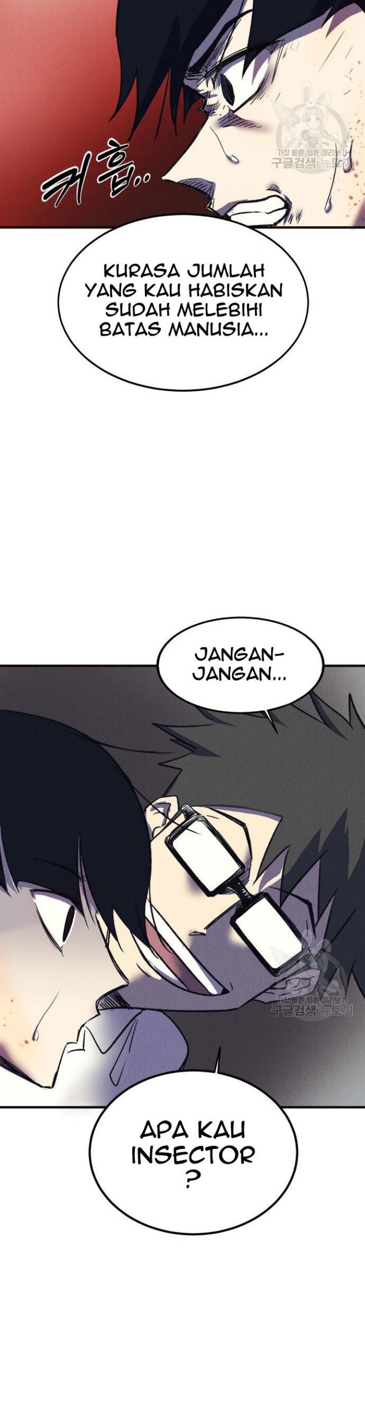 Insector Chapter 06 Gambar 38