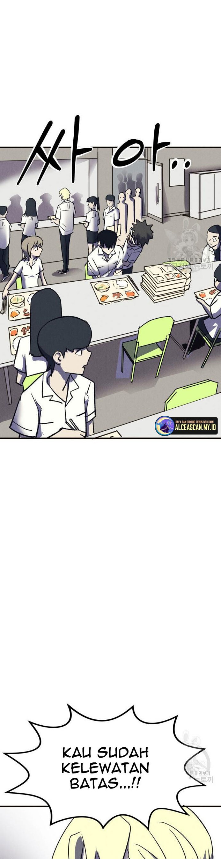 Insector Chapter 06 Gambar 39