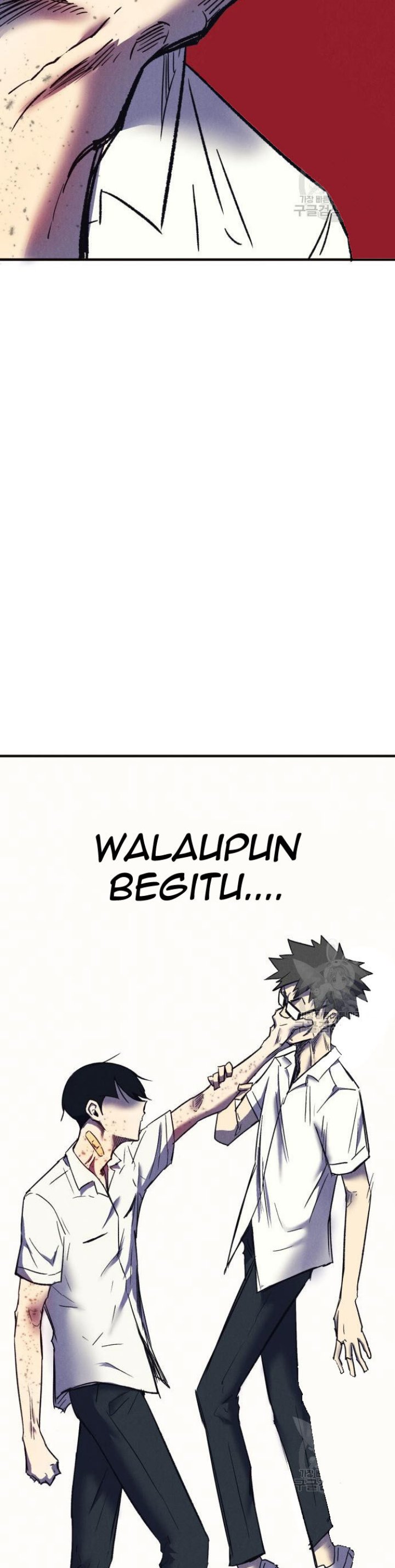 Insector Chapter 06 Gambar 44