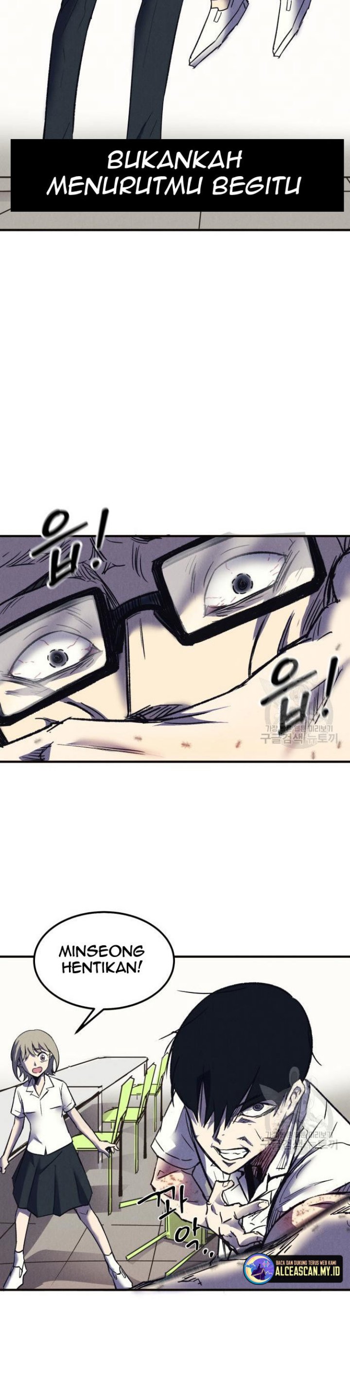 Insector Chapter 06 Gambar 45