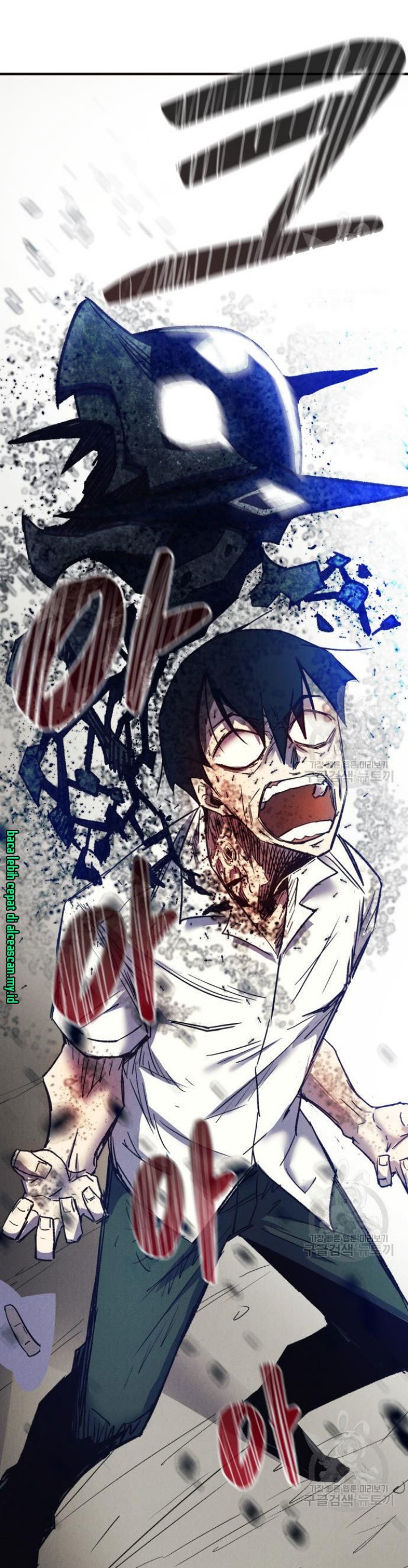 Insector Chapter 06 Gambar 52