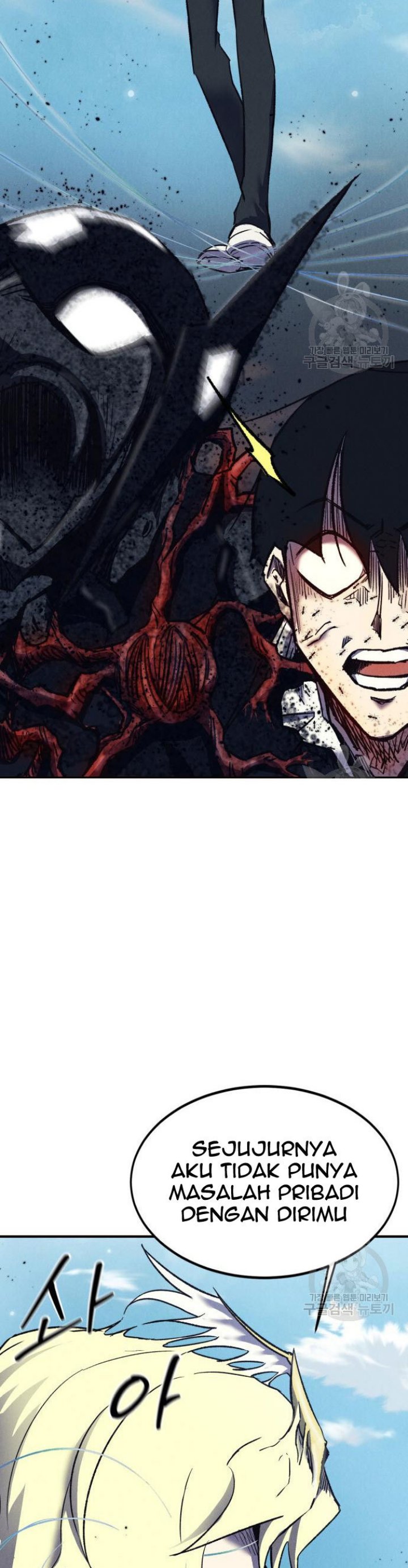 Insector Chapter 06 Gambar 55