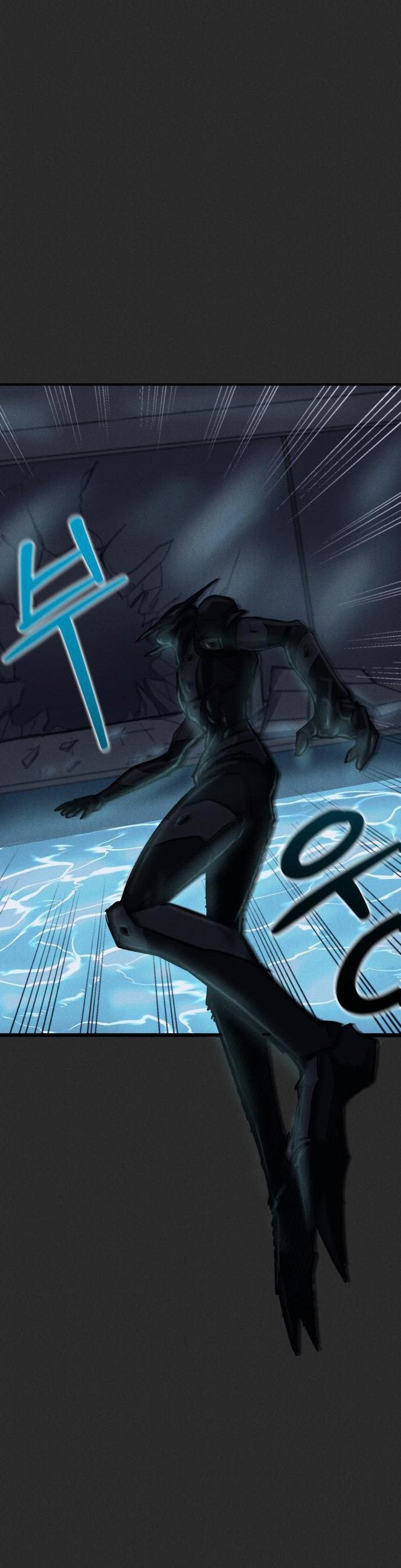 Insector Chapter 11 Gambar 28