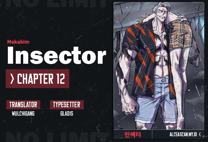 Insector Chapter 12 Gambar 1