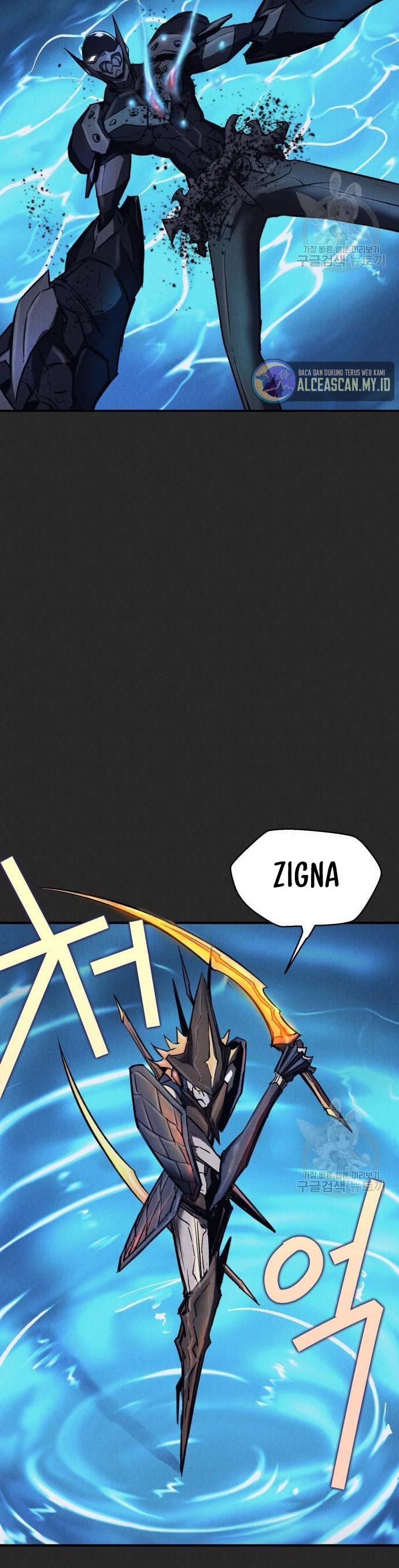 Insector Chapter 12 Gambar 3