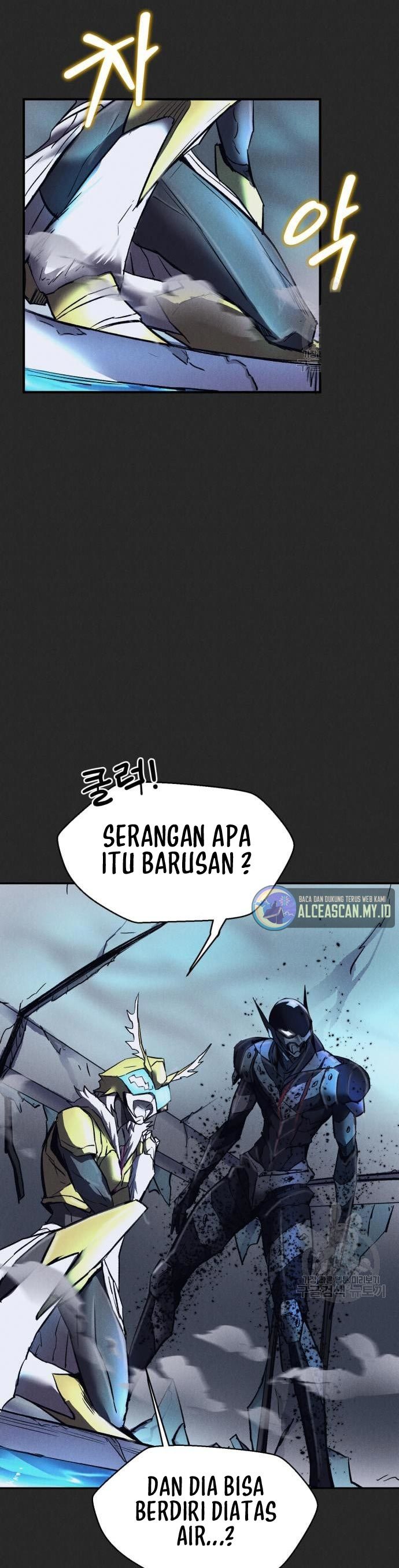 Insector Chapter 12 Gambar 5