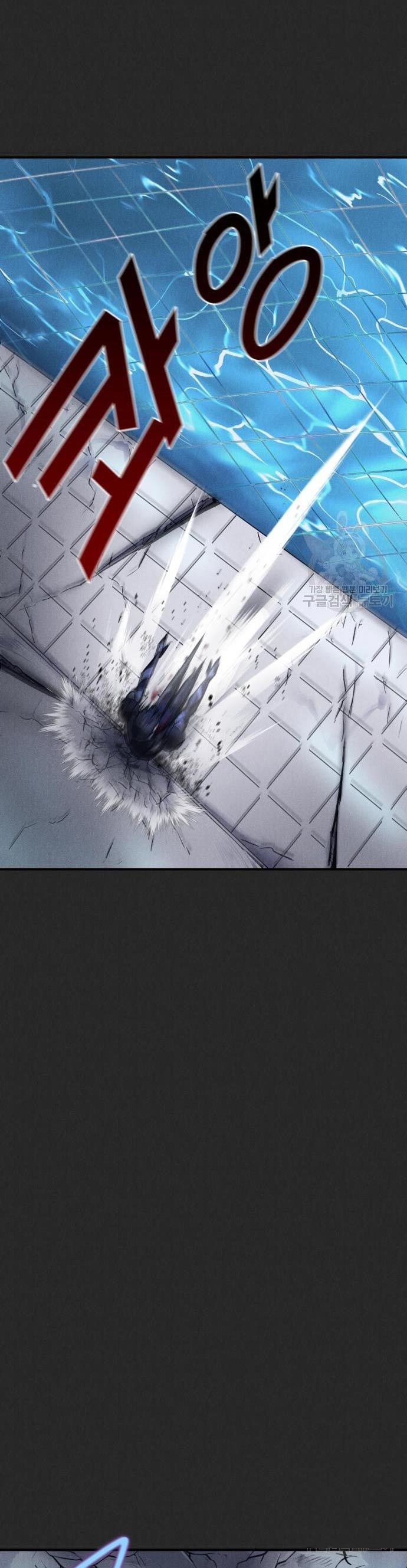 Insector Chapter 12 Gambar 41