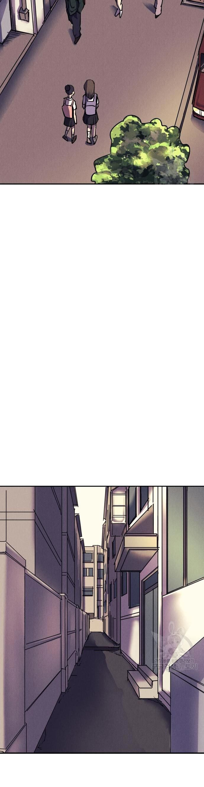 Insector Chapter 12 Gambar 48