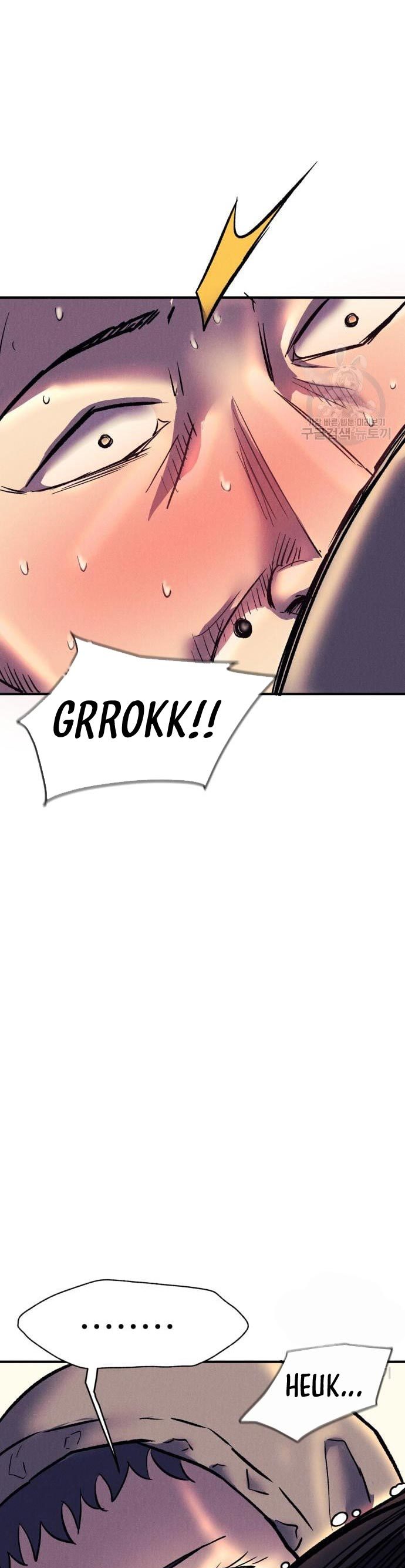 Insector Chapter 12 Gambar 56