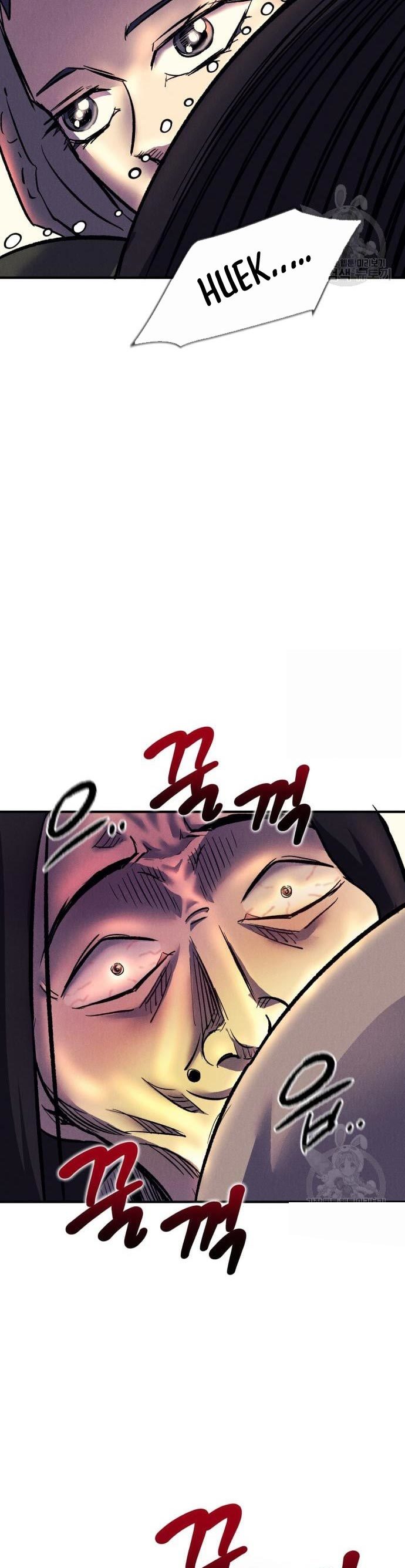 Insector Chapter 12 Gambar 57