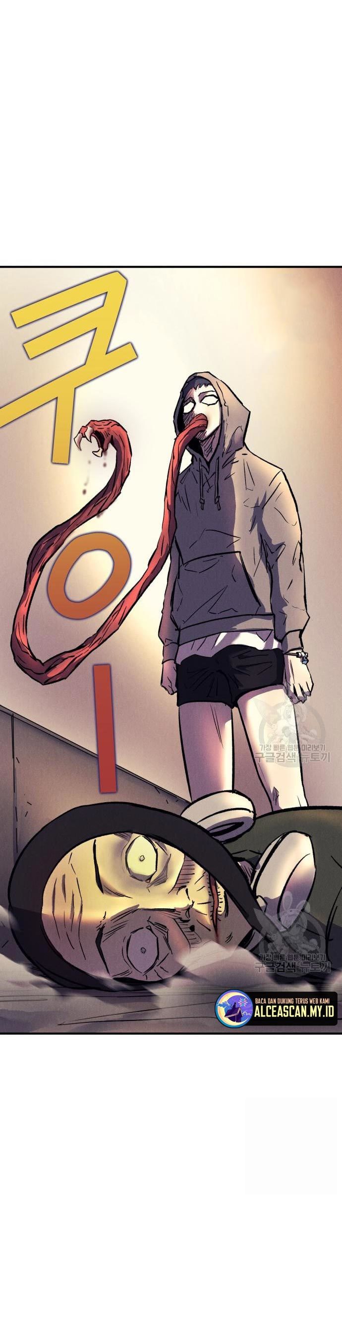 Insector Chapter 12 Gambar 59