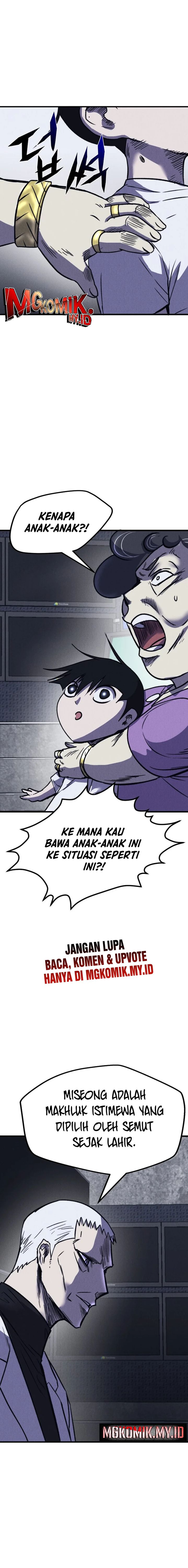 Insector Chapter 46 Gambar 12
