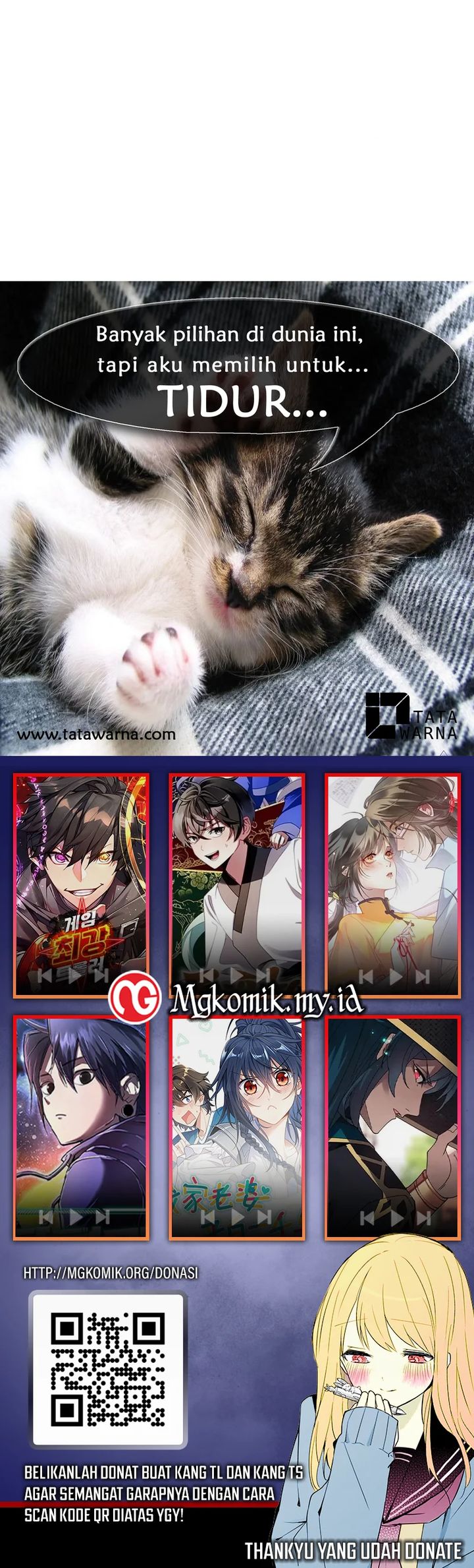 Insector Chapter 54 Gambar 25