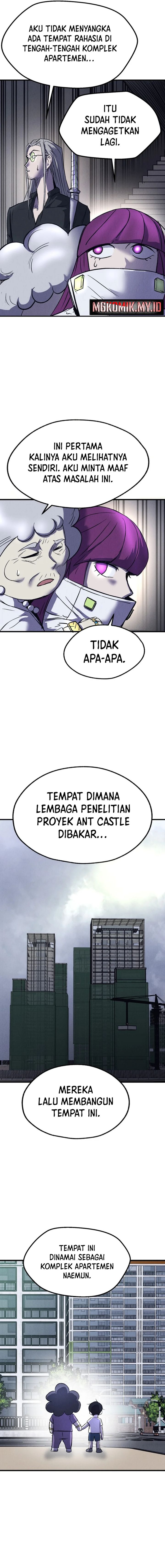 Insector Chapter 56 Gambar 7